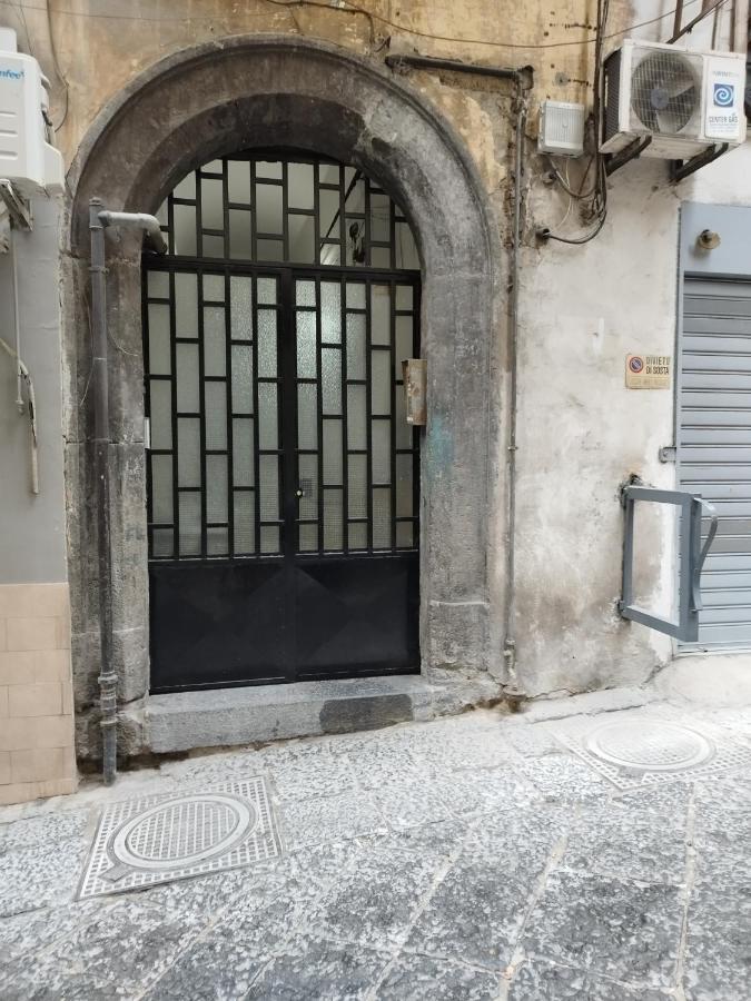 Il Rifugio Del Conte * Naples